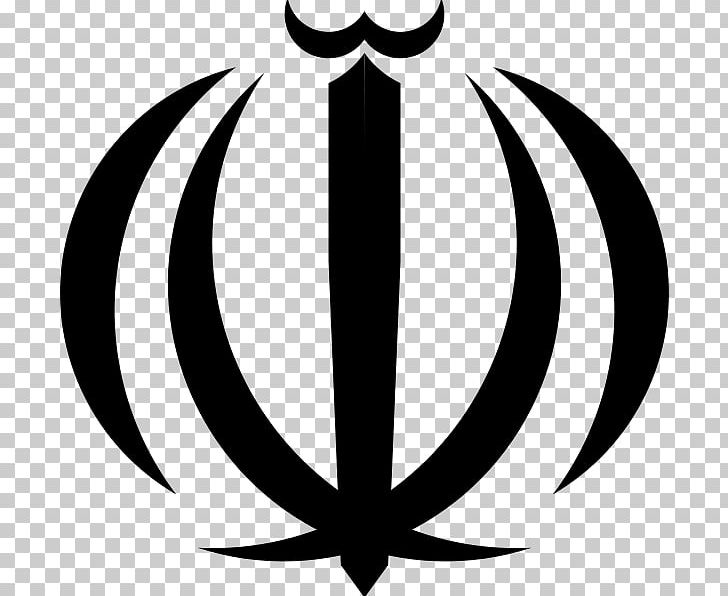 Iranian Revolution Flag Of Iran Iranian Constitutional Revolution Emblem Of Iran PNG, Clipart, Allah, Artwork, Black And White, Emblem, Emblem Of Iran Free PNG Download