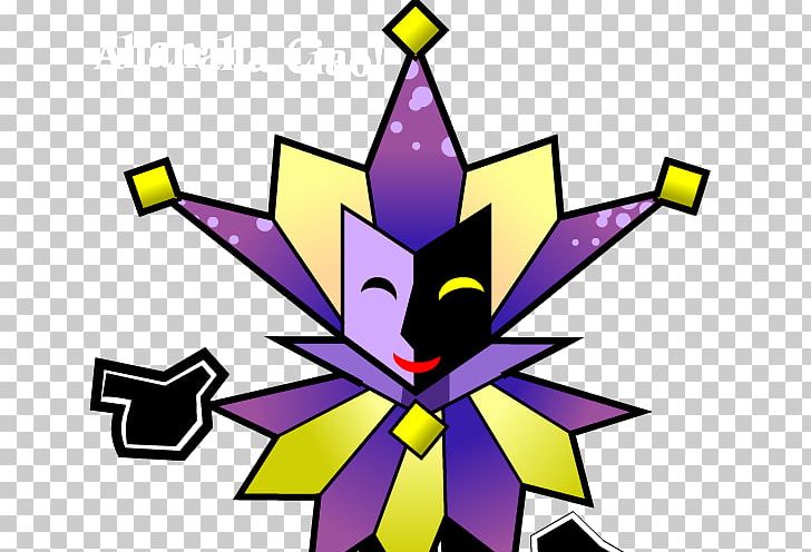 Dimentio PNG, Clipart, Art, Artist, Artwork, Community, Deviantart Free PNG Download