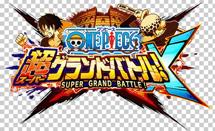 One Piece: Super Grand Battle! X From TV Animation PNG, Clipart, Advertising, Akainu, Amiibo, Battle, Cartoon Free PNG Download