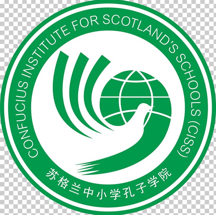 Confucius Institute Cape Academy Of Mathematics PNG, Clipart, Area, Brand, Chinese, Chinese As A Foreign Language, Circle Free PNG Download