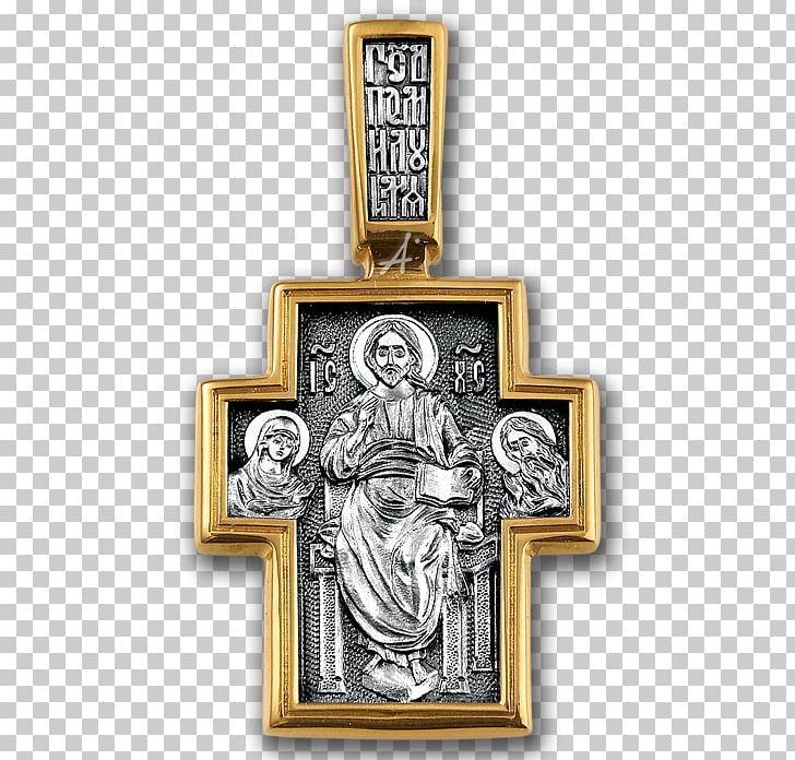 Crucifix The Prophet Elijah In The Wilderness With Scenes From His Life And Deesis Jewellery Silver PNG, Clipart, Artifact, Christ Pantocrator, Cross, Crucifix, Deesis Free PNG Download