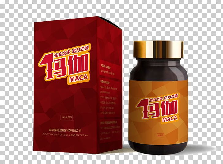 Dietary Supplement Maca Packaging And Labeling Health Food PNG, Clipart, Advertising, Agricultural Products, Brand, Care, Creativity Free PNG Download