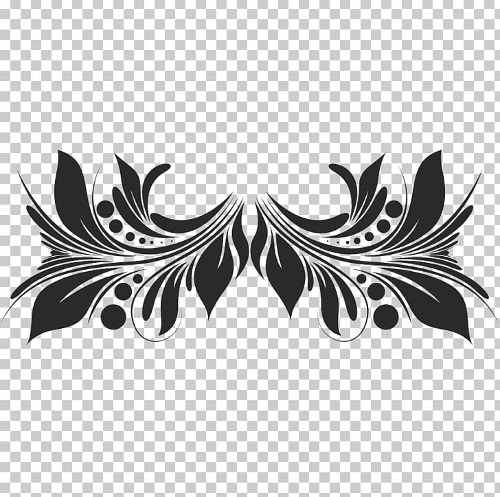 Drawing PNG, Clipart, Art, Background Pattern, Black And White, Download, Drawing Free PNG Download