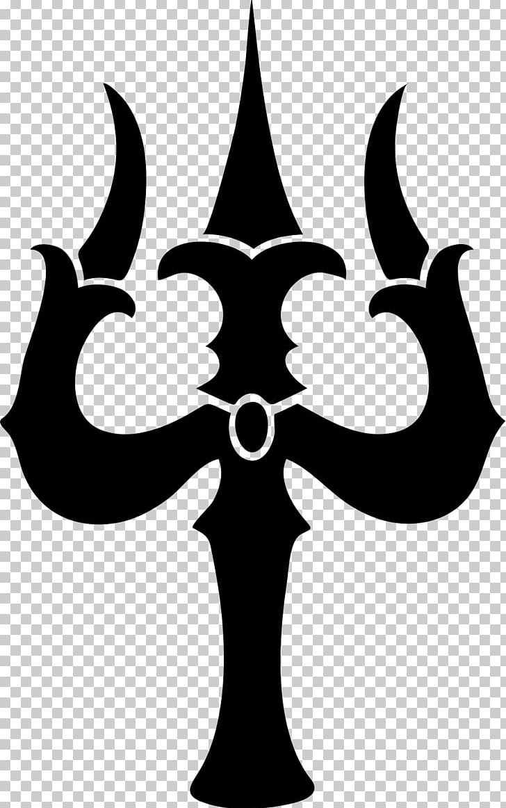 Hindu Iconography Trishula Hinduism Book Initiation PNG, Clipart, Art, Black And White, Book, Culture, Deity Free PNG Download