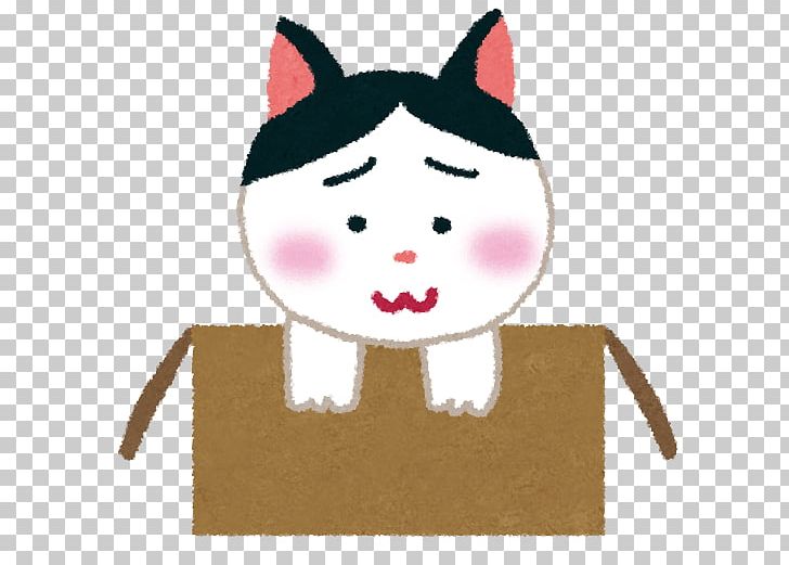 Cat 野良猫 Corrugated Fiberboard Box Kitten PNG, Clipart, Animal, Animals, Baby Cat, Box, Carnivoran Free PNG Download