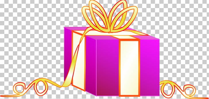 Gift Wrapping PNG, Clipart, Birthday, Brand, Christmas, Christmas Gift, Computer Icons Free PNG Download