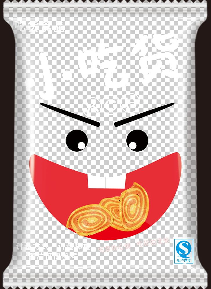 Packaging And Labeling Snack Designer PNG, Clipart, Adobe Illustrator, Download, Downloads, Encapsulated Postscript, Fictional Character Free PNG Download