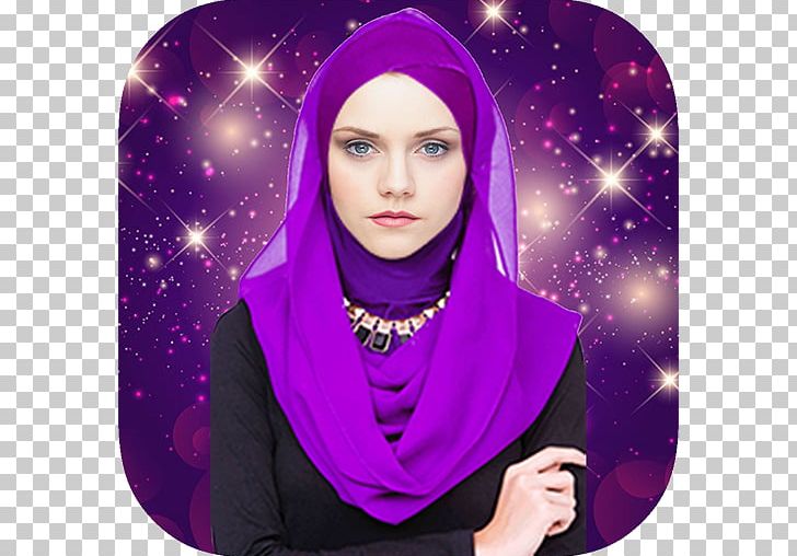 Ramadan Islam American Lloyd Travels Ltd Iftar Stock Photography PNG, Clipart, Abaya, Camera, Editor, Fard, Hijab Free PNG Download