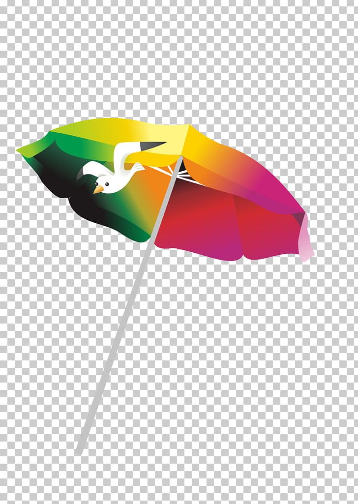 Umbrella PNG, Clipart, Adobe Illustrator, Col, Colorful Background, Coloring, Color Pencil Free PNG Download