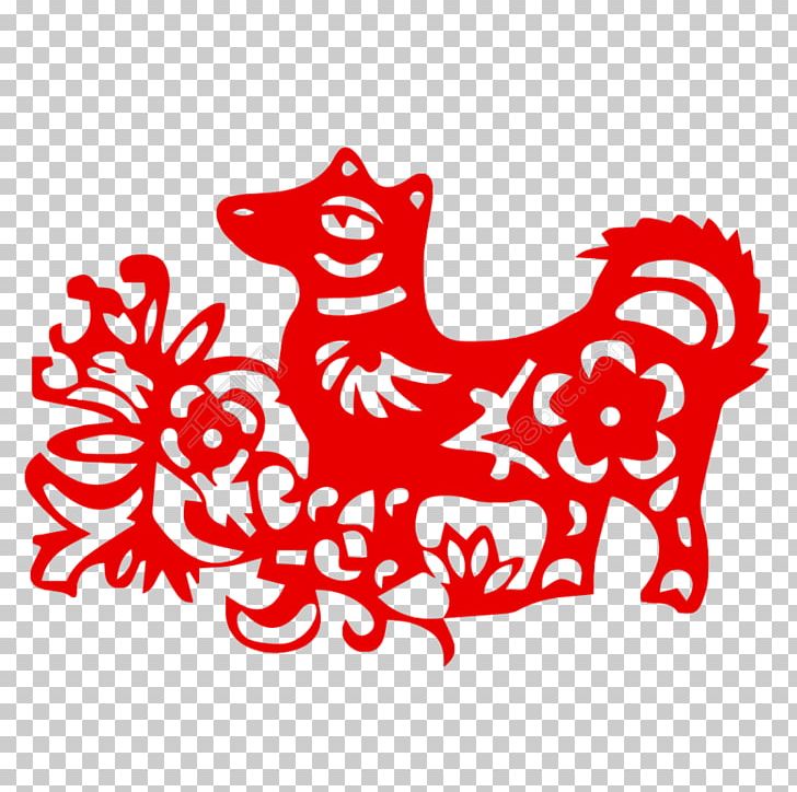 Chinese New Year Dog Chinese Zodiac China PNG, Clipart, 2018, Area, Art, Black And White, China Free PNG Download