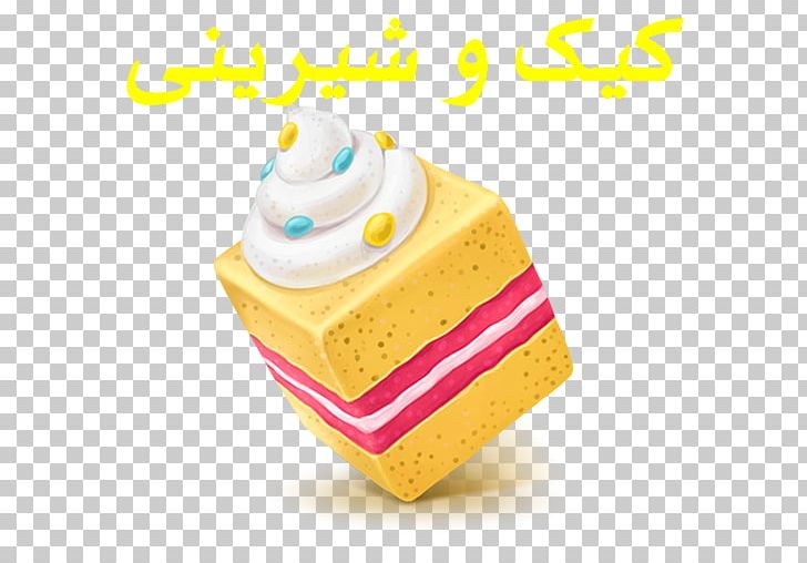 Cupcake Angel Food Cake Computer Icons PNG, Clipart, Angel Cake, Angel Food Cake, Appetizer, Cake, Candy Free PNG Download