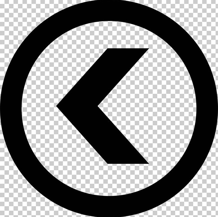 All Rights Reserved Copyright Symbol Creative Commons License PNG, Clipart, Angle, Area, Black And White, Brand, Circle Free PNG Download