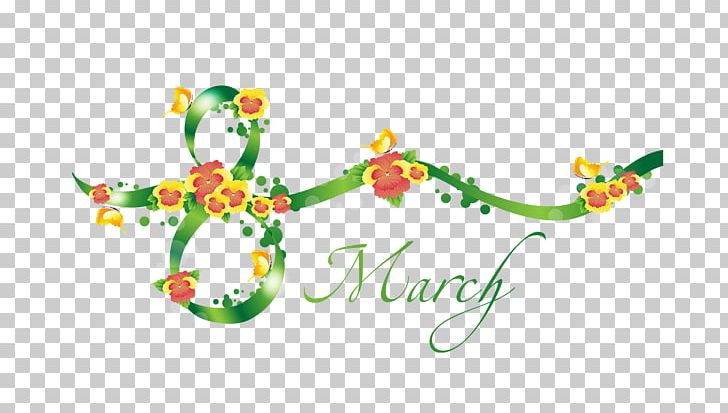 8 March PNG, Clipart, 8 March Free PNG Download