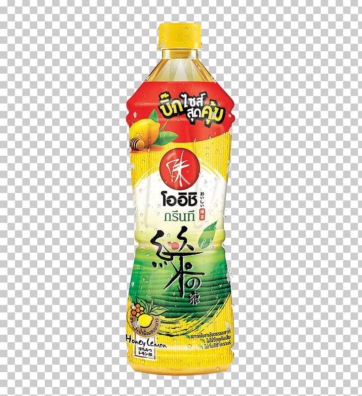 Green Tea Flavor Oishi Group Genmaicha PNG, Clipart, Commodity, Condiment, Drink, Flavor, Genmaicha Free PNG Download
