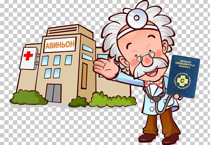 健康体检 Nurse Physical Examination Illustration Hospital PNG, Clipart, Area, Art, Cartoon, Fiction, Fictional Character Free PNG Download