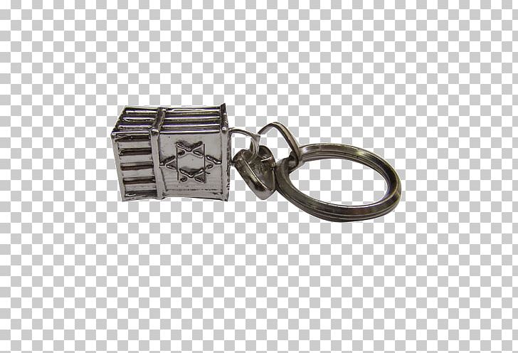 Sterling Silver Clothing Accessories Plating Key Chains PNG, Clipart, Clothing Accessories, Dom, Fashion, Fashion Accessory, Iron Dome Free PNG Download