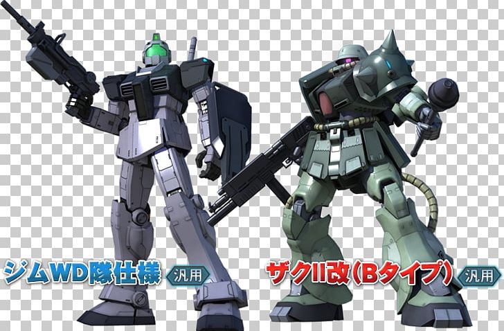 MS-06系列机动战士 โมบิลสูท Mobile Suit Gundam: Battle Operation 2 PNG, Clipart, Action Figure, Figurine, Gundam, Machine, Mecha Free PNG Download