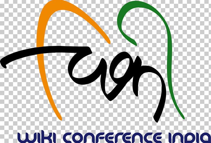 Wiki Conference India Wikimedia Foundation Wikipedia Community PNG, Clipart, All India Womens Conference, Area, Brand, Dates, Fruit Nut Free PNG Download