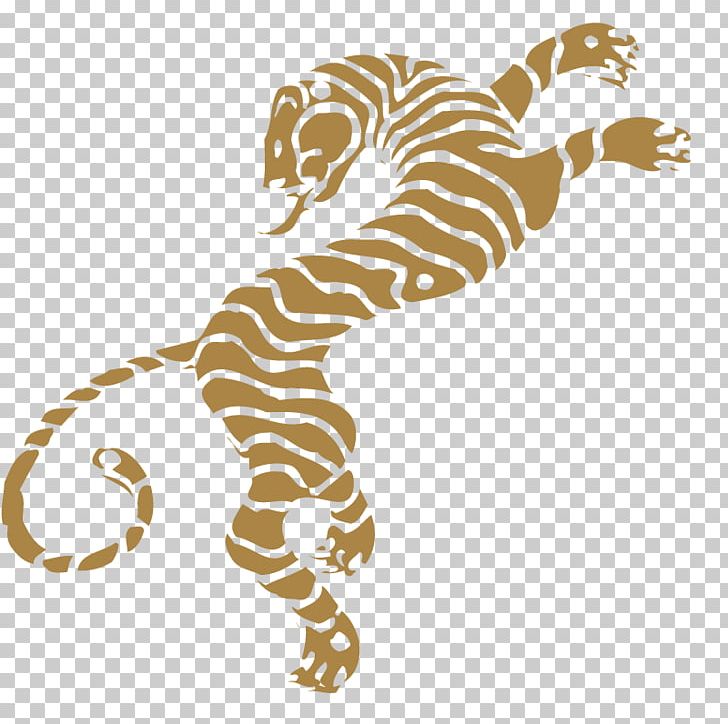 Tiger T-shirt Yin And Yang Sticker PNG, Clipart, Animal Figure, Animals, Anime Character, Anime Girl, Art Free PNG Download