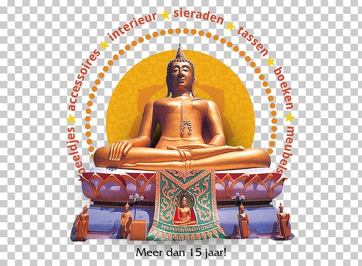 Religion Tian Tan Buddha Meditation White Pacifier PNG, Clipart, Buddhism, Gautama Buddha, Imitation Gemstones Rhinestones, Meditation, Pacifier Free PNG Download