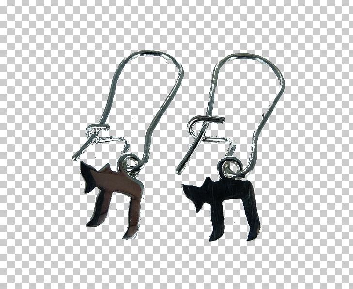 Reindeer Body Jewellery Silver Horn PNG, Clipart, Bijou, Body Jewellery, Body Jewelry, Cartoon, Deer Free PNG Download