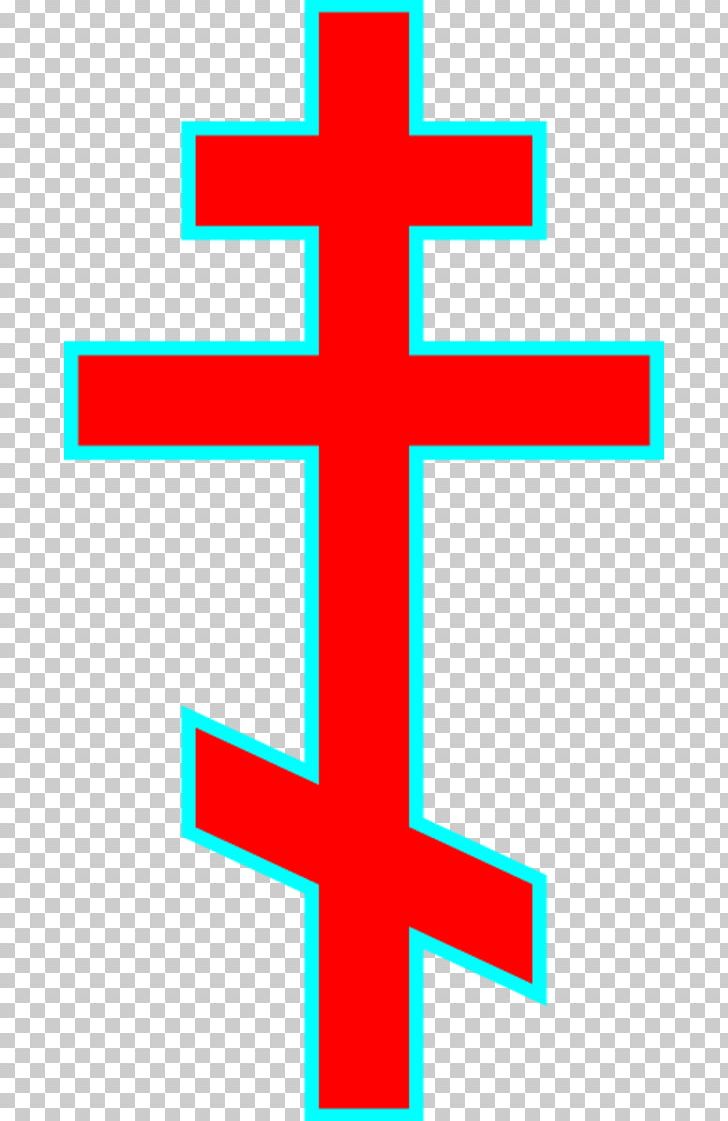 Russian Orthodox Church Christian Cross Russian Orthodox Cross Eastern Orthodox Church Christianity PNG, Clipart, Angle, Area, Christ, Christian Cross Variants, Christianity Free PNG Download