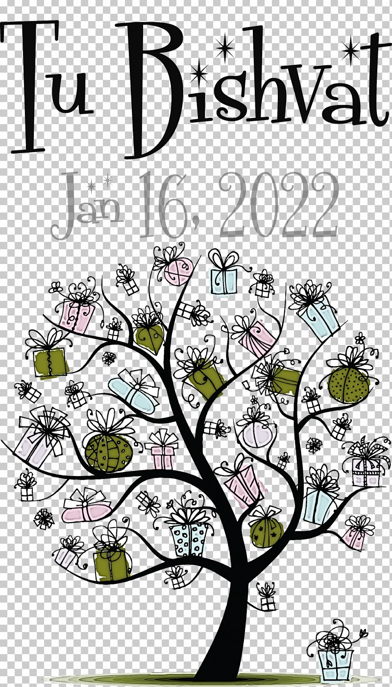 Tu Bishvat PNG, Clipart, Arrangement, Birthday, Duet, Hal Leonard Corporation, Pianist Free PNG Download