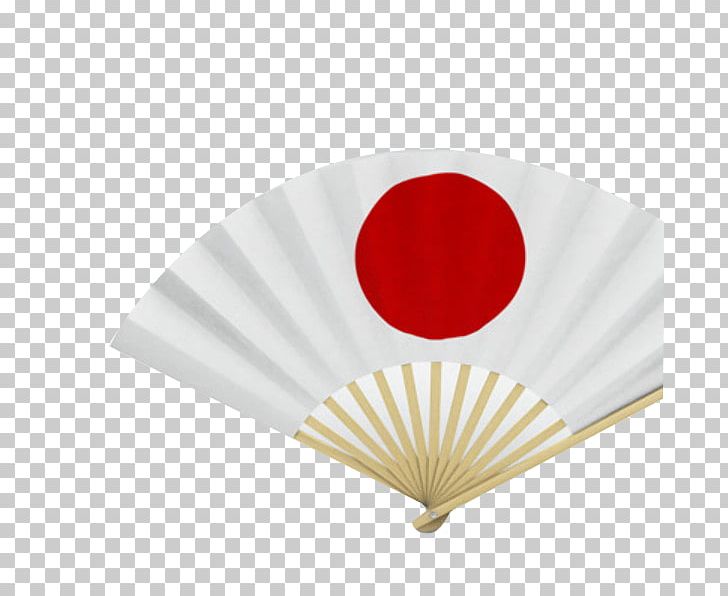 Flag Of Japan PNG, Clipart, American Flag, Australia Flag, Decorative Fan, Download, Fan Free PNG Download