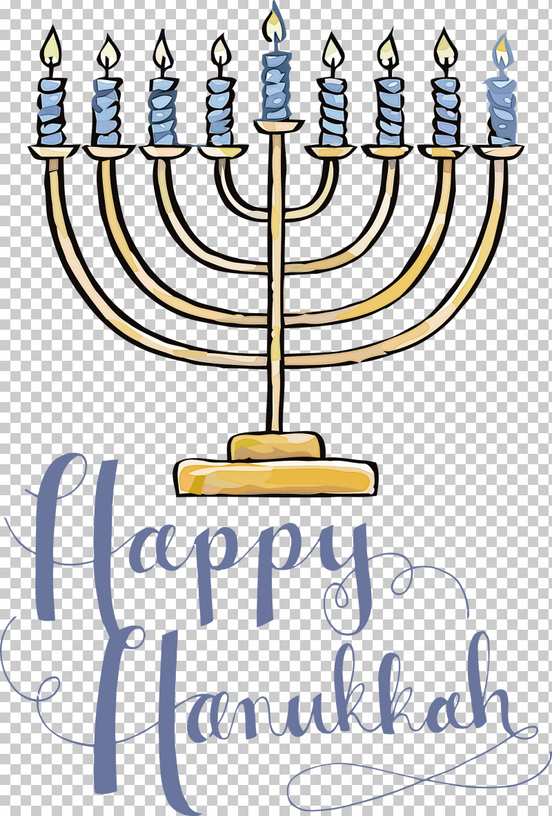 Happy Hanukkah PNG, Clipart, Candle, Dreidel, Hanukkah, Hanukkah Hanukkah Menorah, Hanukkah Menorah Free PNG Download