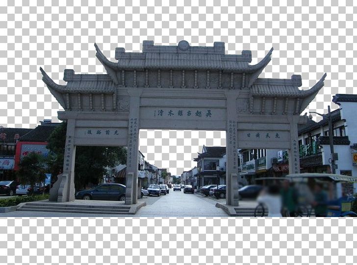 Zhouzhuang Luzhi Mudu Nanxun District U4e25u5bb6u82b1u56ed PNG, Clipart, Antiquity, Building, Chinese Architecture, Chinese Style, City Free PNG Download