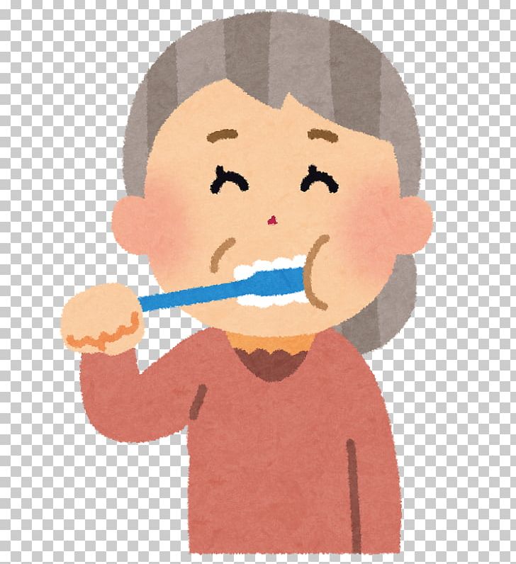 Tooth Brushing Toothpaste Dentist Old Age Mouth PNG, Clipart, Bad Breath, Boy, Caregiver, Cartoon, Cheek Free PNG Download