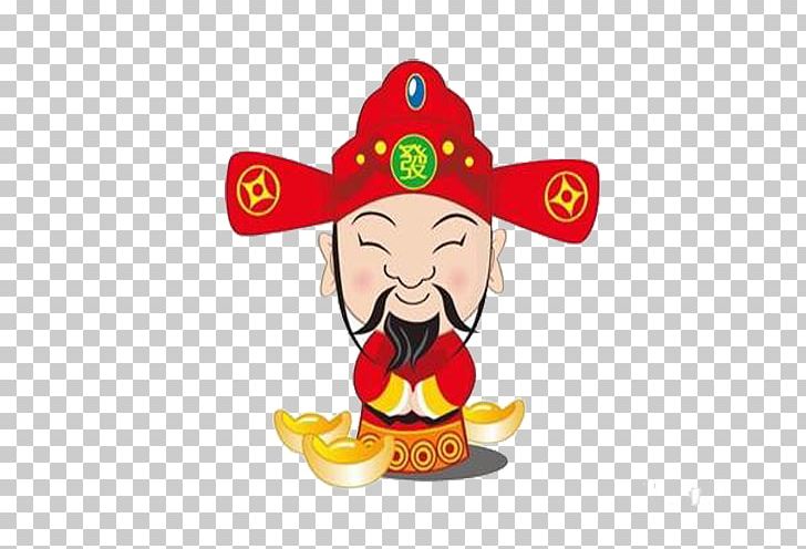 Caishen Chinese New Year Deity Illustration PNG, Clipart, Caishen, Chinese Mythology, Chinese New Year, Deity, Food Free PNG Download