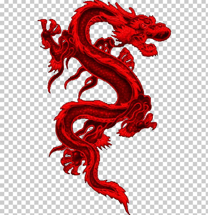 China Chinese Dragon PNG, Clipart, Animation, Art, China, Chinese, Chinese Dragon Free PNG Download