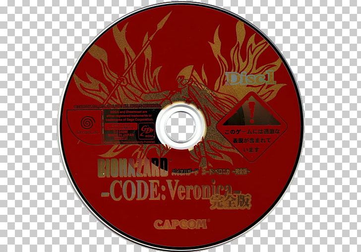 Resident Evil – Code: Veronica Japan Compact Disc Dreamcast Video Game PNG, Clipart, Brand, Compact Disc, Data Storage Device, Dreamcast, Dvd Free PNG Download