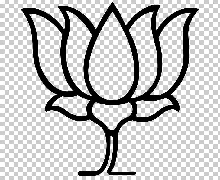 Bharatiya Janata Party Indian National Congress The Emergency Political Party PNG, Clipart, Bharatiya Janata Party, Branch, Election, Emergency, Flora Free PNG Download