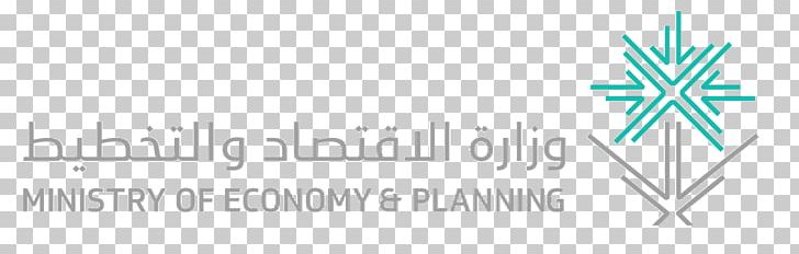 Saudi Arabia Ministry Of Economy And Planning Organization PNG, Clipart, Advertising, Angle, Brand, Diagram, Economy Free PNG Download