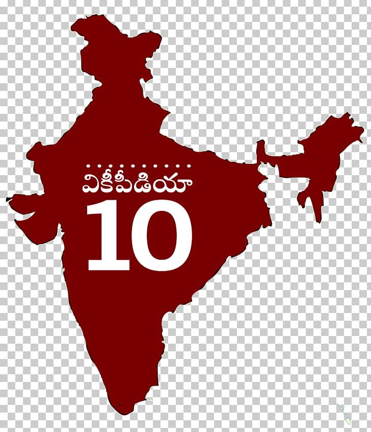 Sicagen India Limited Map Graphics PNG, Clipart, Art, Brand, India, Logo, Map Free PNG Download