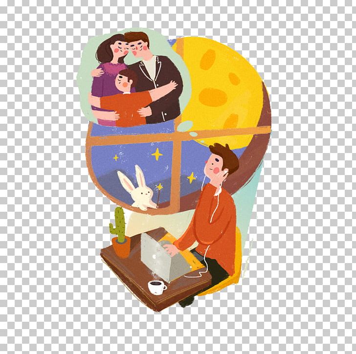 Computer File PNG, Clipart, Cartoon, Cartoon Design, Chinese, Creative Ads, Creative Artwork Free PNG Download