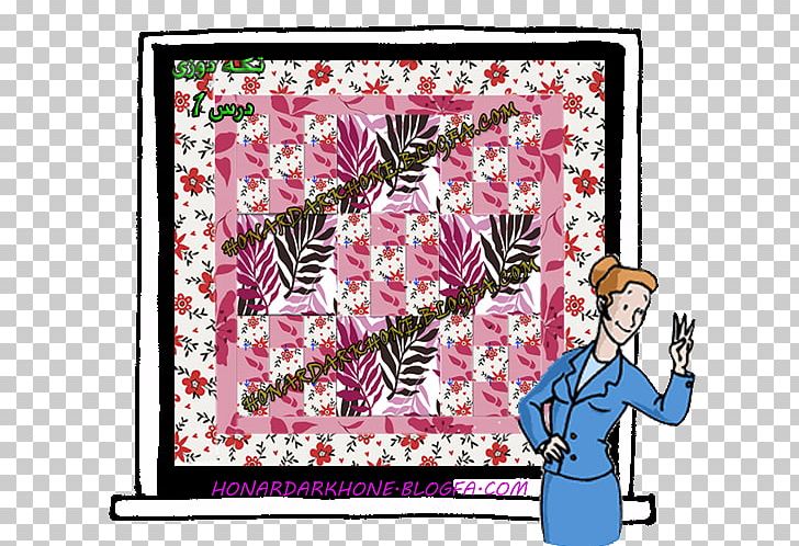 Floral Design Window Frames Pattern PNG, Clipart, Art, Blackboard Learn, Blossom, Cartoon, Cherry Blossom Free PNG Download