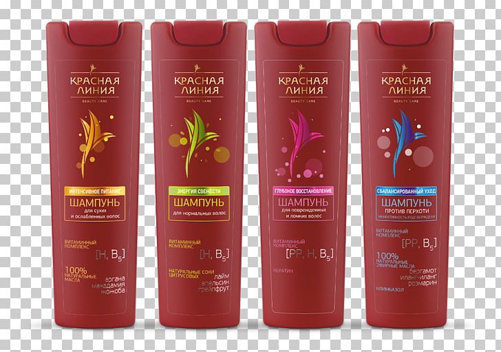 Shampoo Hair Care Balsam Red Line PNG, Clipart, Balsam, Hair, Hair Care, Health, Miscellaneous Free PNG Download