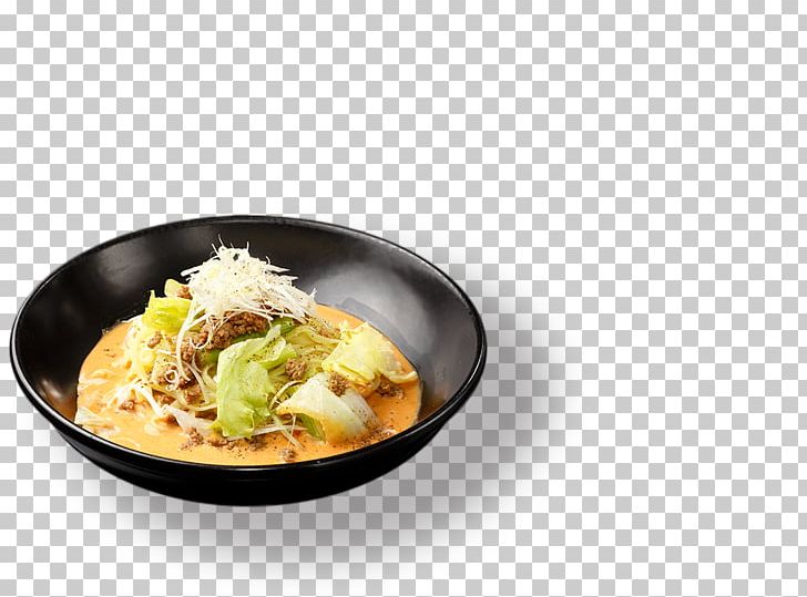 Asian Cuisine Vegetarian Cuisine Recipe Cookware Dish PNG, Clipart, Asian Cuisine, Asian Food, Cookware, Cookware And Bakeware, Cuisine Free PNG Download