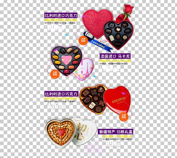 Valentines Day Chocolate PNG, Clipart, Chocolate, Chocolate Splash, Chocolate Vector, Day, Dia Dos Namorados Free PNG Download