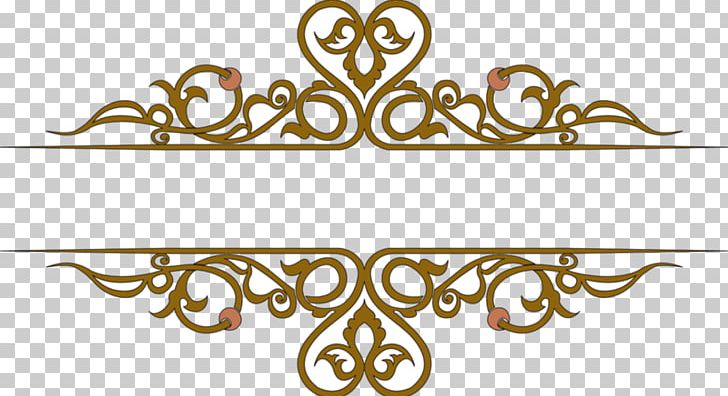 Arabesque Mana Persisches Restaurant Ornament Damask Curlicue PNG, Clipart, Angle, Arabesque, Art, Decorative Arts, Hotel Free PNG Download