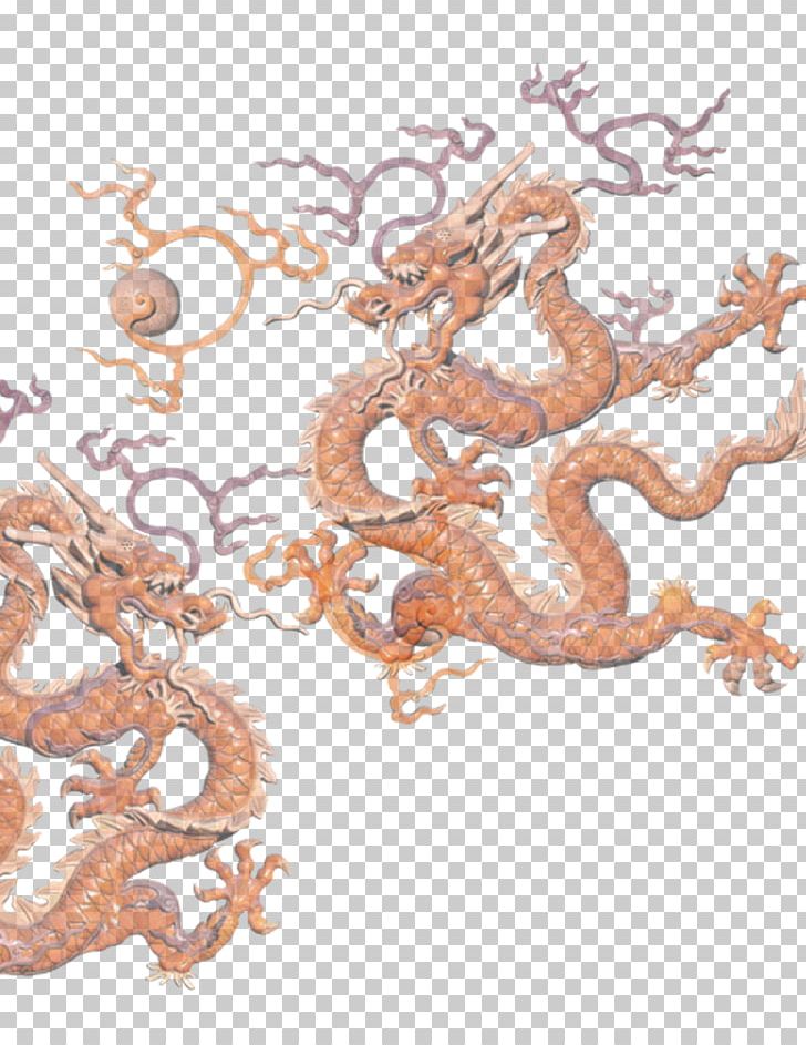 China Chinese Dragon Illustration PNG, Clipart, Art, Dragon, Dragon Ball, Dragons, Fantasy Free PNG Download