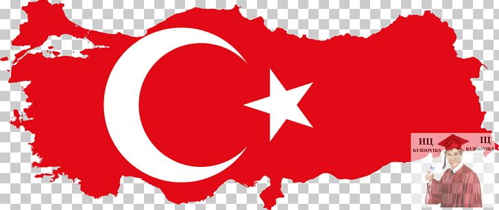 Flag Of Turkey Map Turkish PNG, Clipart, Computer Wallpaper, Contour Line, Country, Fictional Character, Flag Free PNG Download