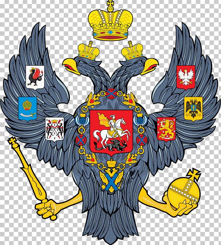 Grand Duchy Of Moscow Russian Empire T-shirt Coat Of Arms Of Russia PNG, Clipart, Clothing, Coat Of Arms, Coat Of Arms Of Russia, Coat Of Arms Of The Russian Empire, Crest Free PNG Download