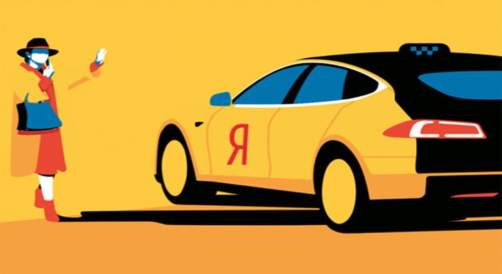 Yandex.Taxi Car Chauffeur PNG, Clipart, Automotive Design, Brand, Car, Cars, Chauffeur Free PNG Download