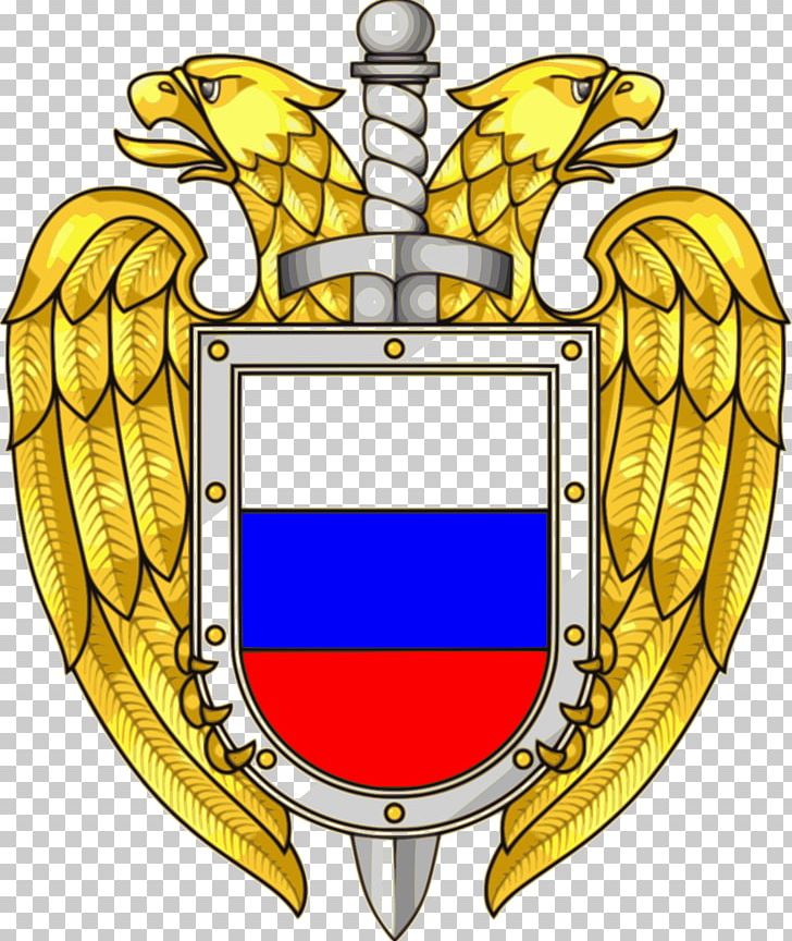 Russia Federal Protective Service Федеральна служба Federal Security Service Aurus Senat PNG, Clipart, Crest, Federal Protective Service, Federal Security Service, Government Agency, Intelligence Agency Free PNG Download
