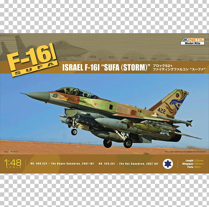 General Dynamics F-16 Fighting Falcon Sufa PNG, Clipart, 172 Scale, Aircraft, Air Force, Airline, Airplane Free PNG Download
