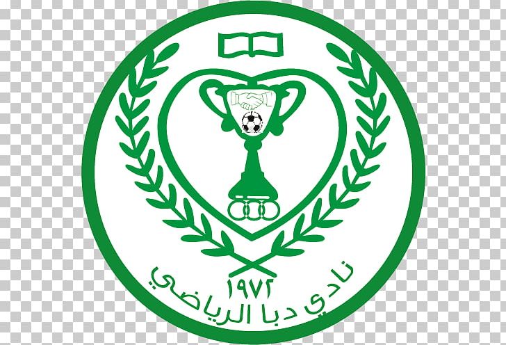 Oman Professional League Organization PFC Levski Sofia Madha Club PNG, Clipart, Alkhaburah Club, Area, Artwork, Bidiyah Club, Brand Free PNG Download